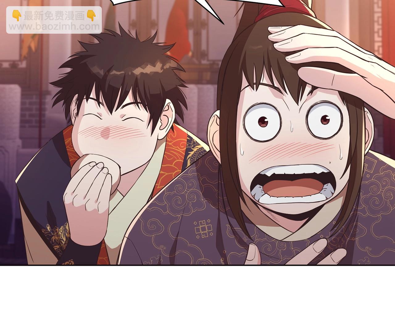 第55话 造反啦8