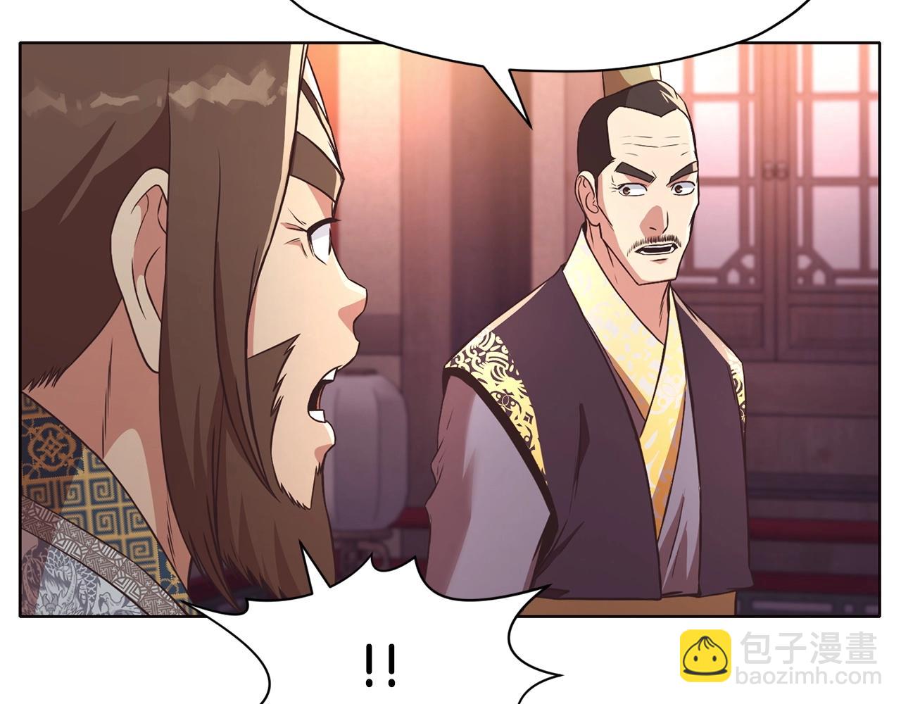 第55话 造反啦87