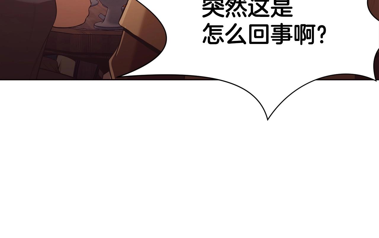 第55话 造反啦90