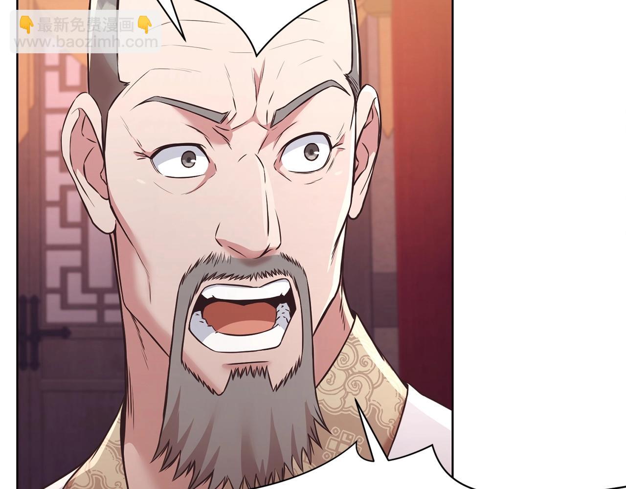 第55话 造反啦92