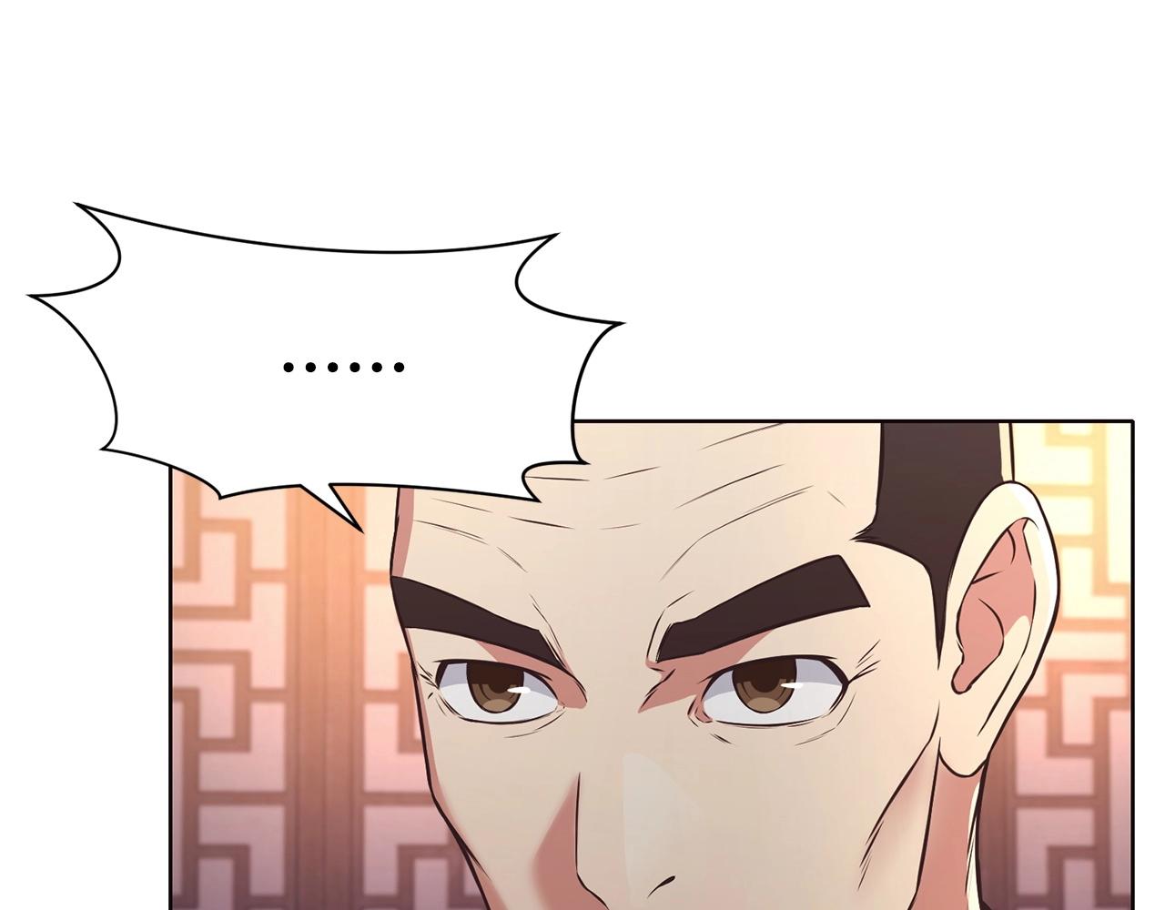第55话 造反啦94