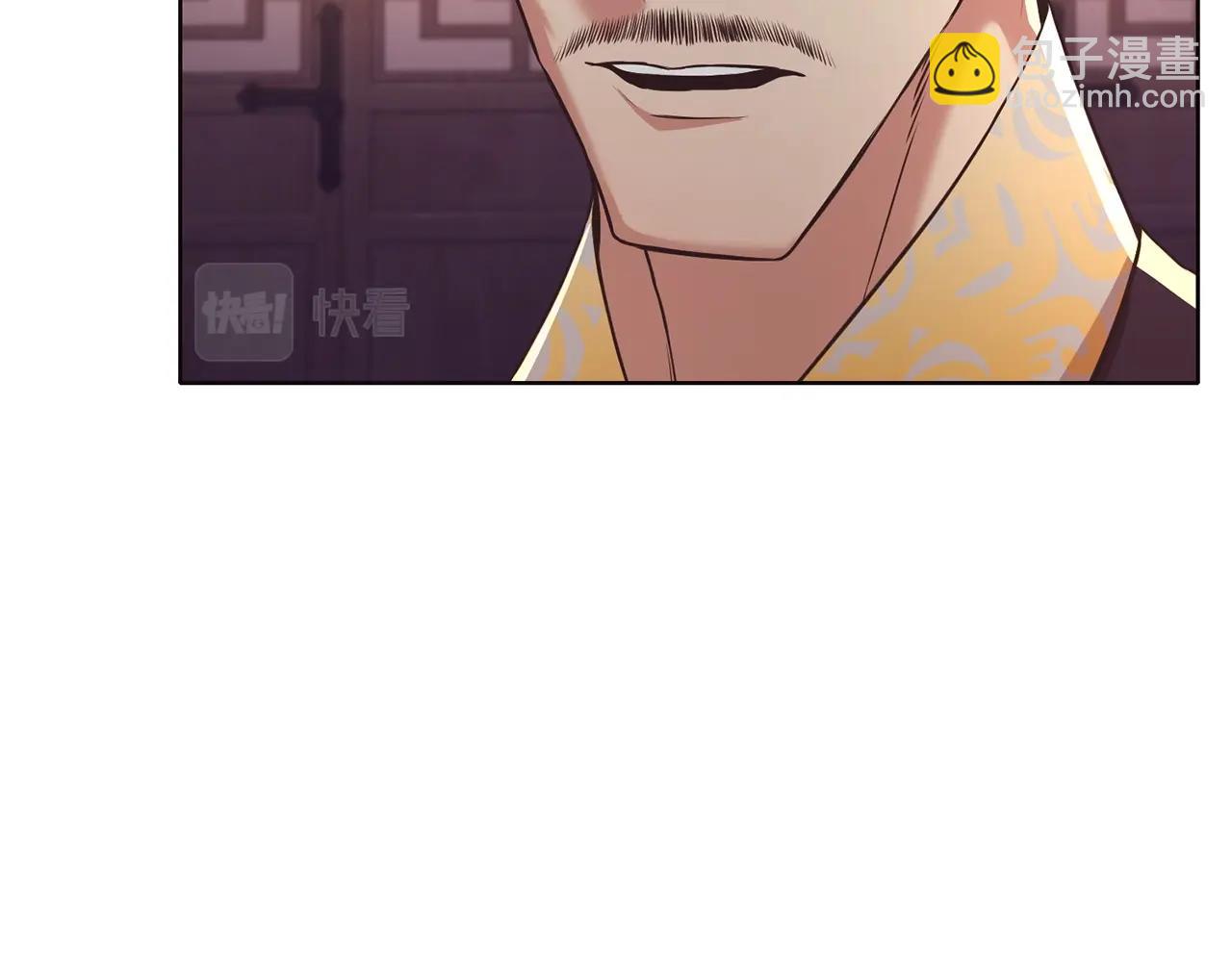 第55话 造反啦95