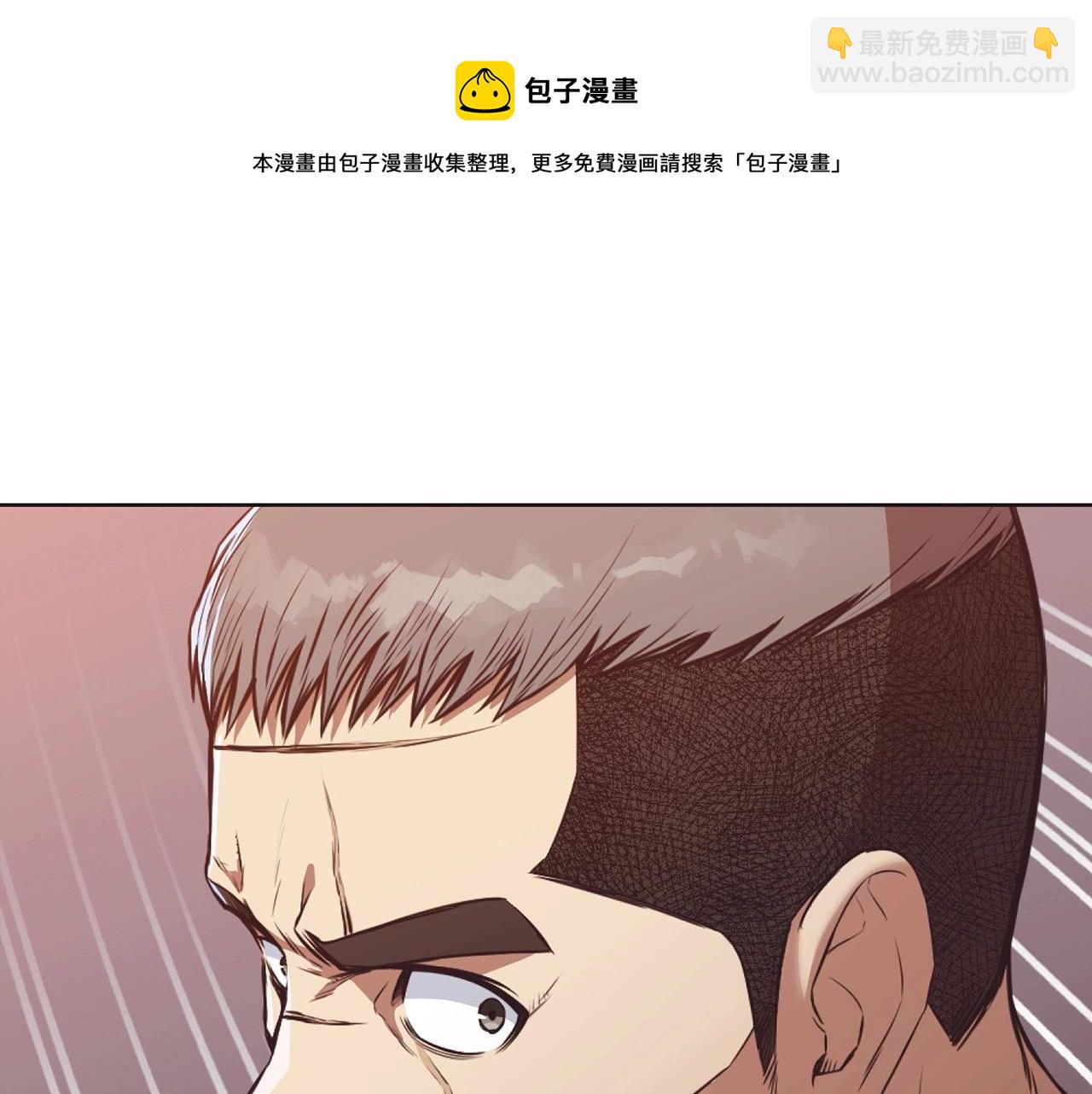 第56话 叛乱发生了102