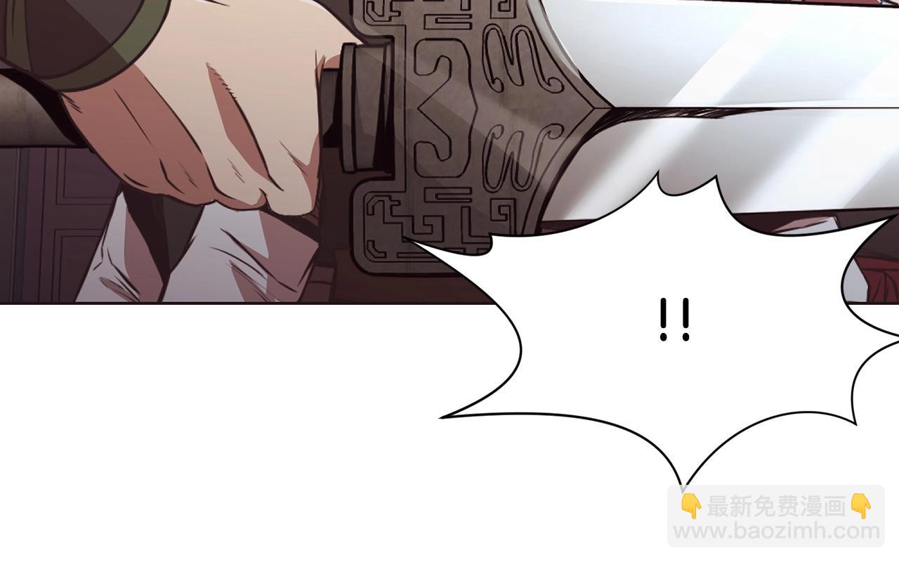 第56话 叛乱发生了114