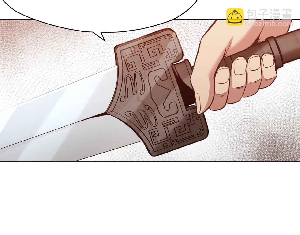 第56话 叛乱发生了120
