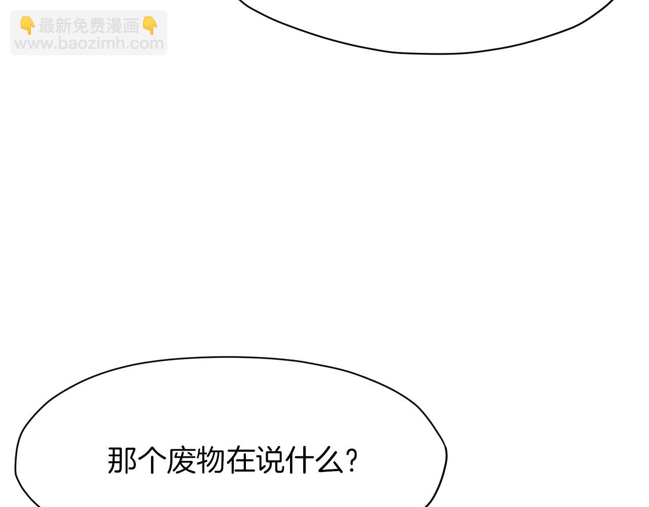 第56话 叛乱发生了128