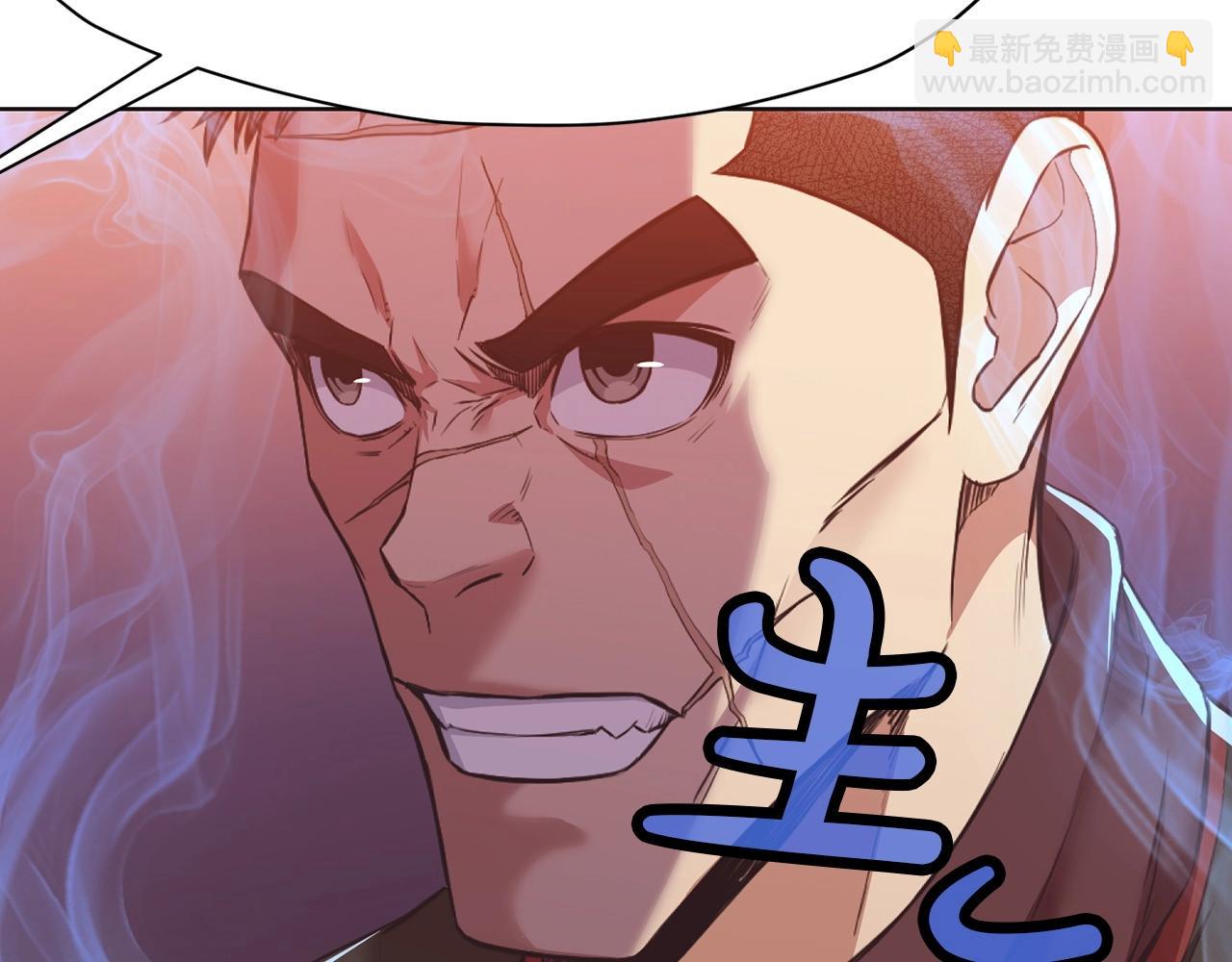 第56话 叛乱发生了133