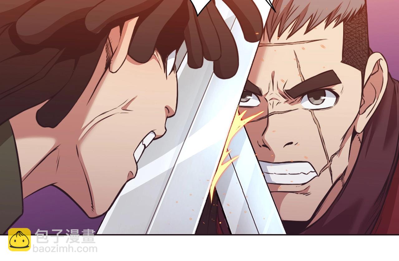第56话 叛乱发生了145