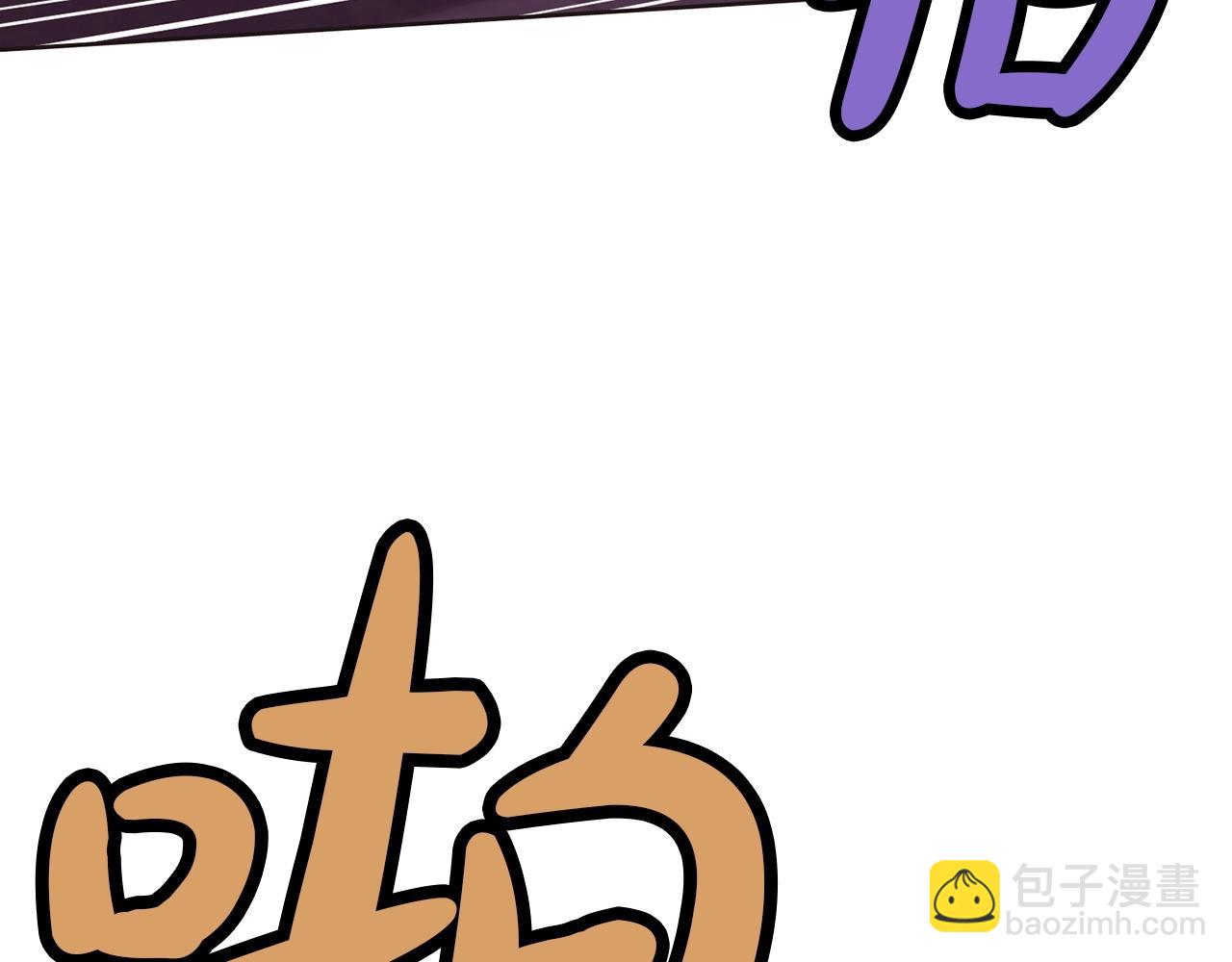 第56话 叛乱发生了154