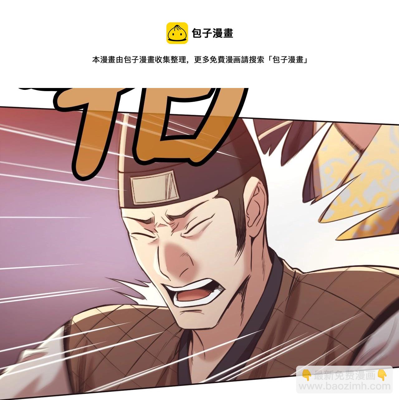 第56话 叛乱发生了159