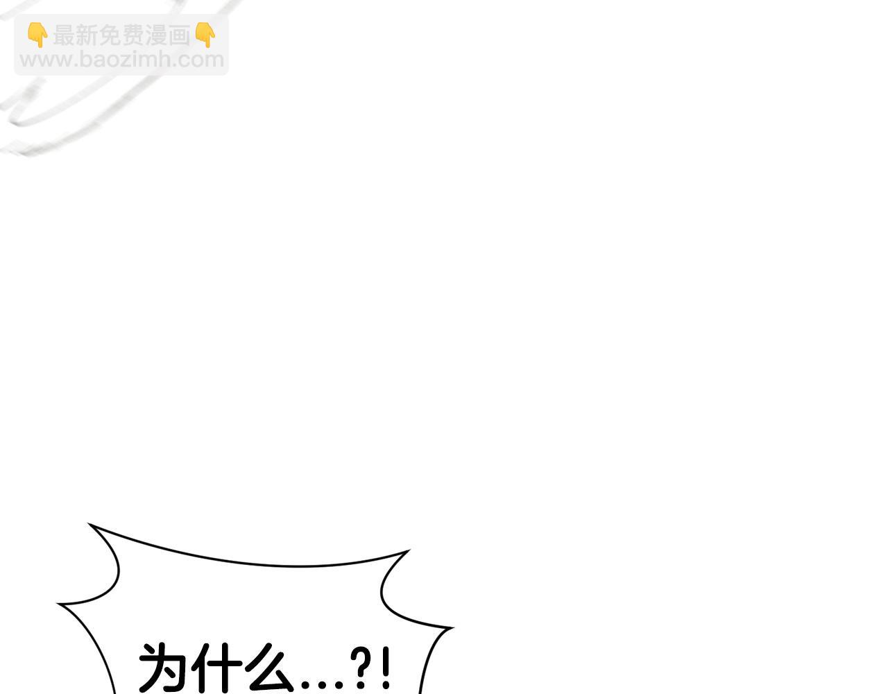 第56话 叛乱发生了166