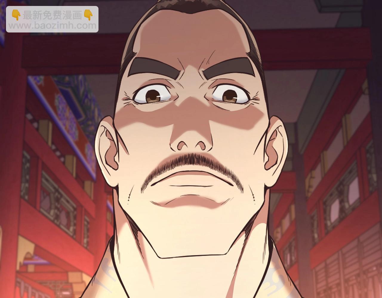 第56话 叛乱发生了173