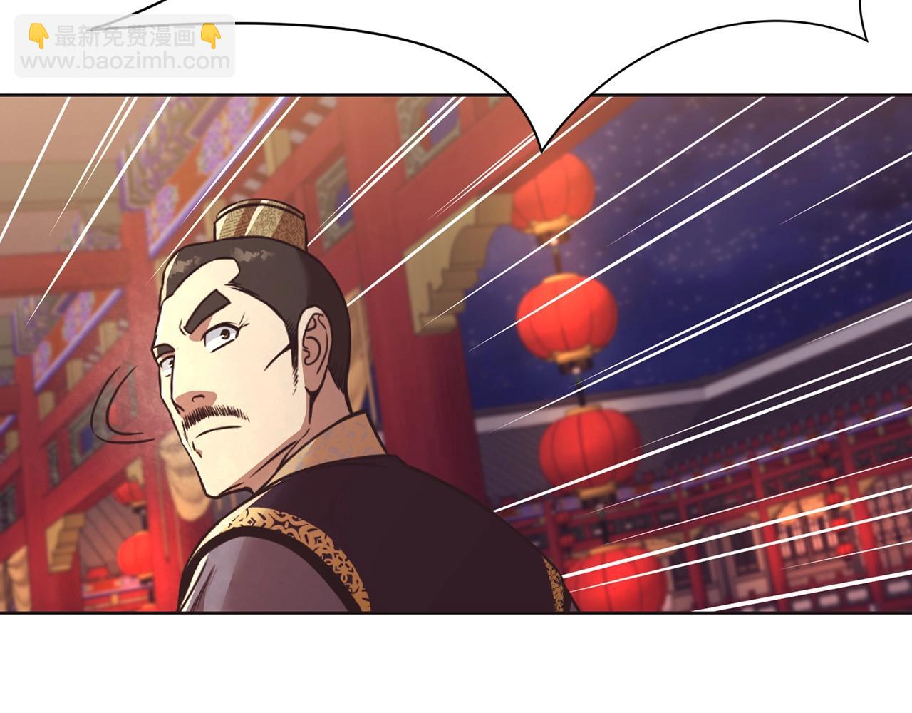 第56话 叛乱发生了176