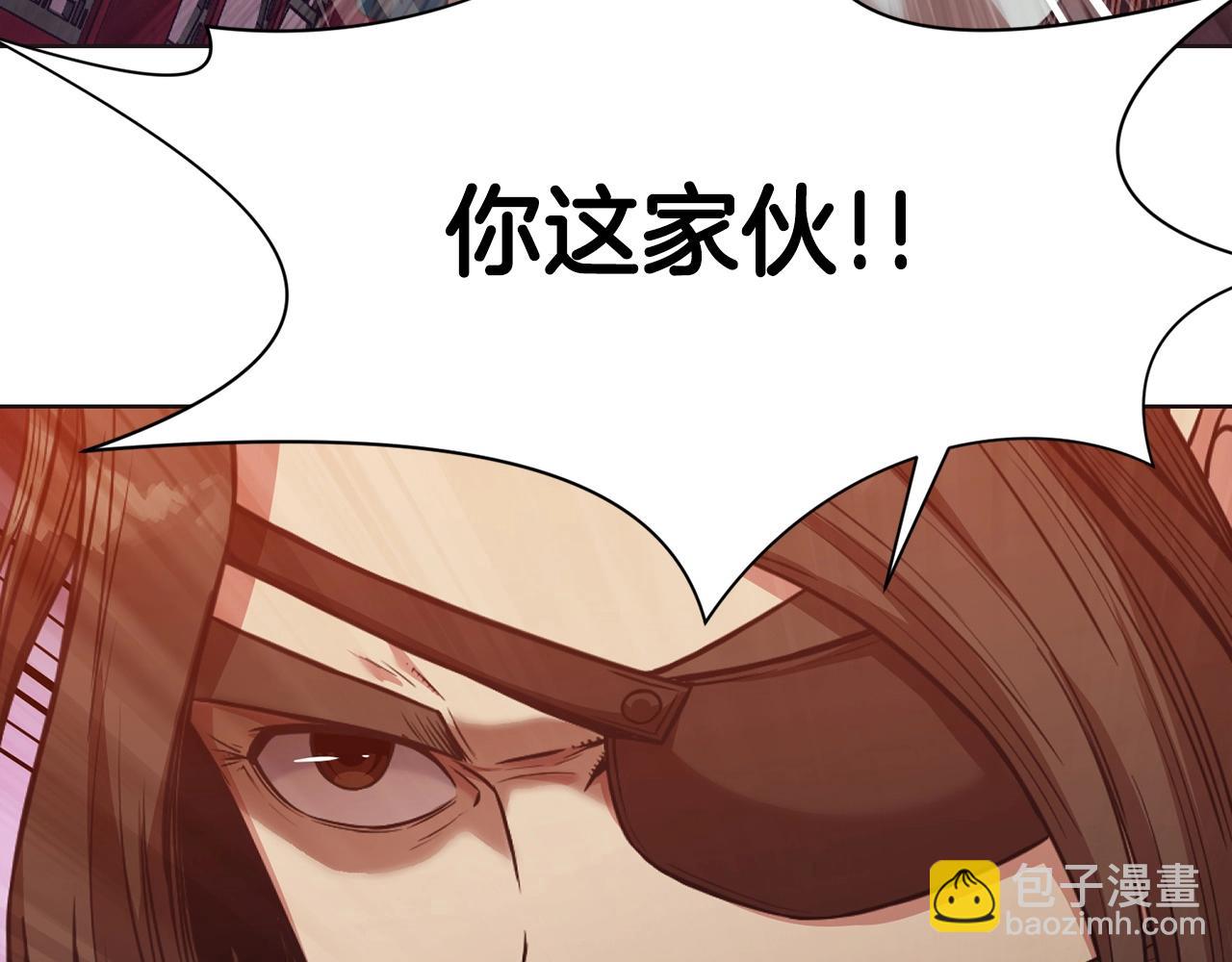 第56话 叛乱发生了181