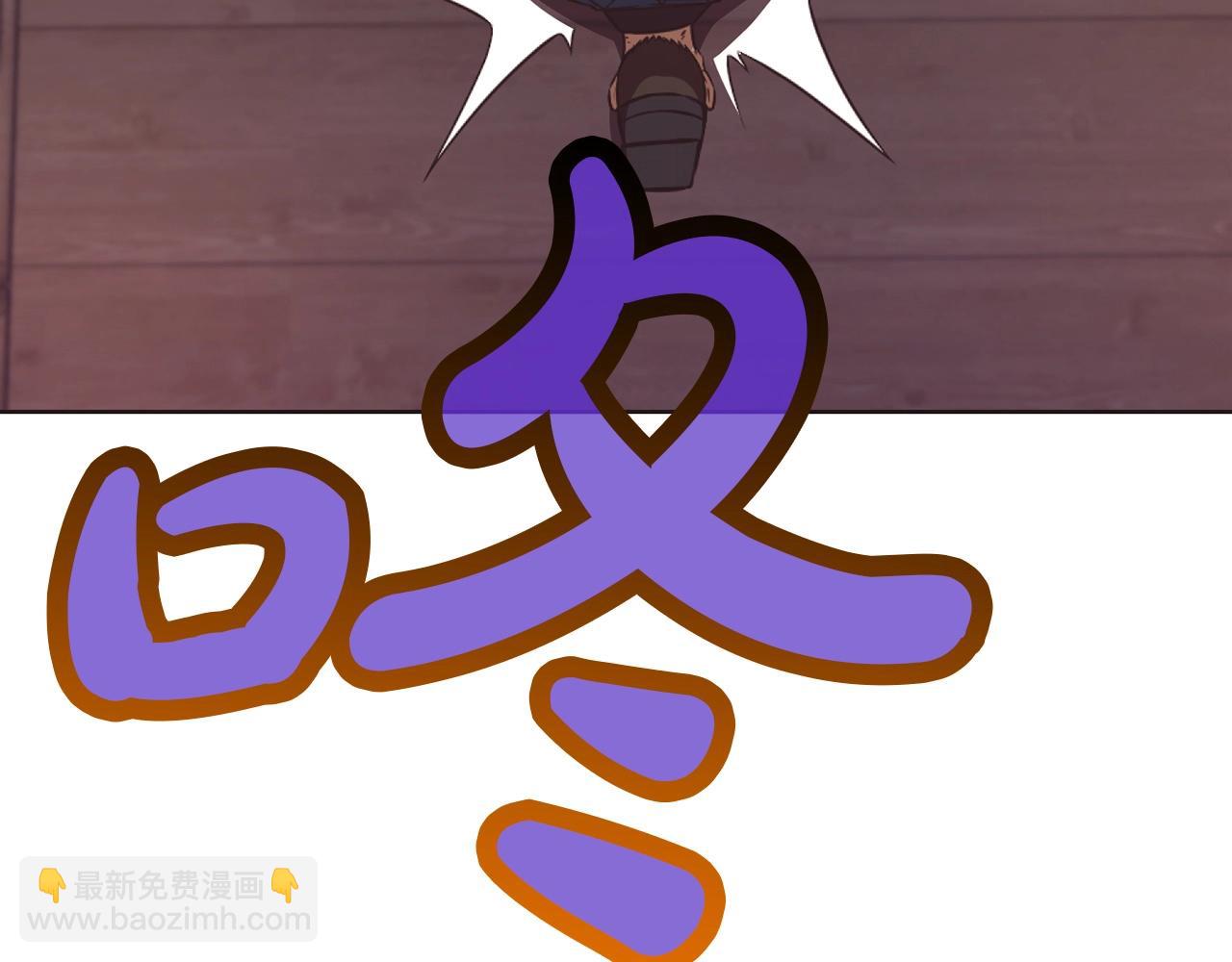 第56话 叛乱发生了45