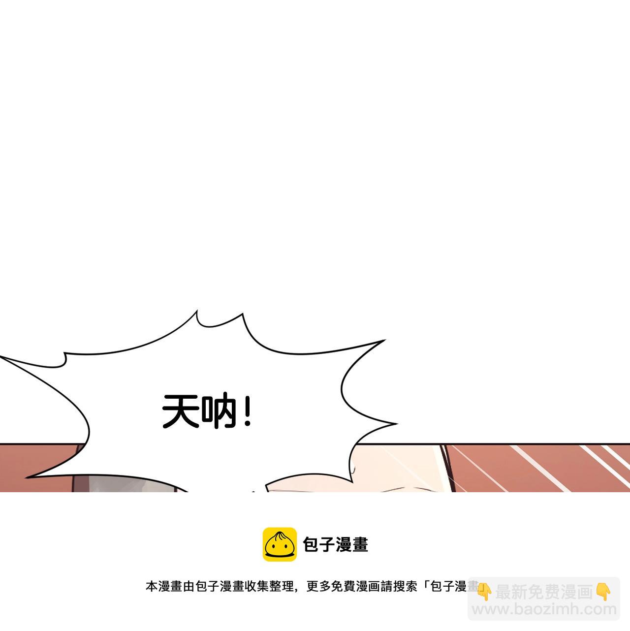 第56话 叛乱发生了49