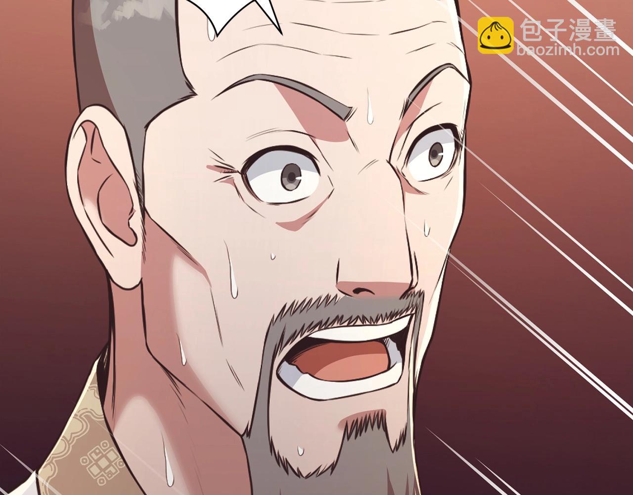 第56话 叛乱发生了54