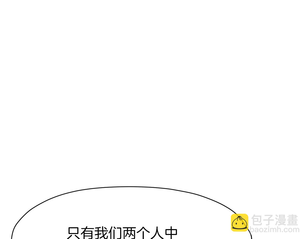 第56话 叛乱发生了71