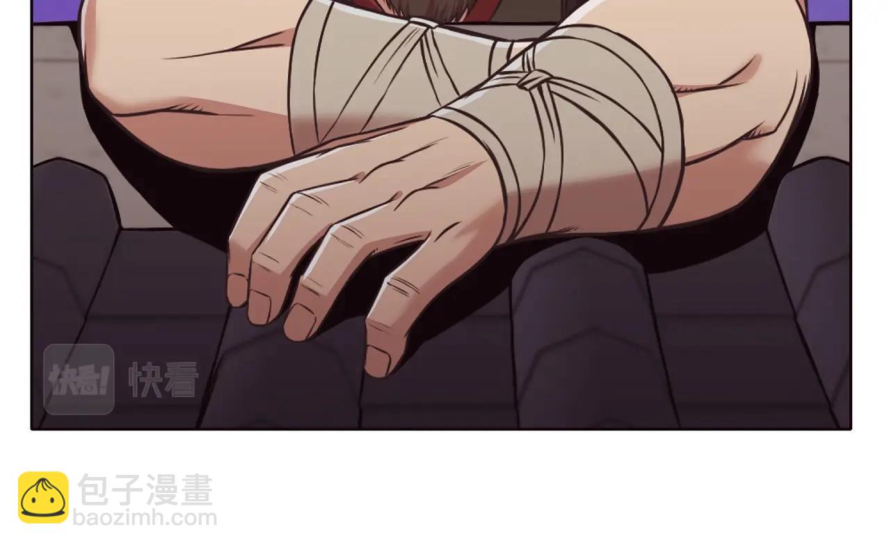 第56话 叛乱发生了92