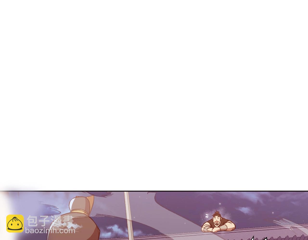 第56话 叛乱发生了93
