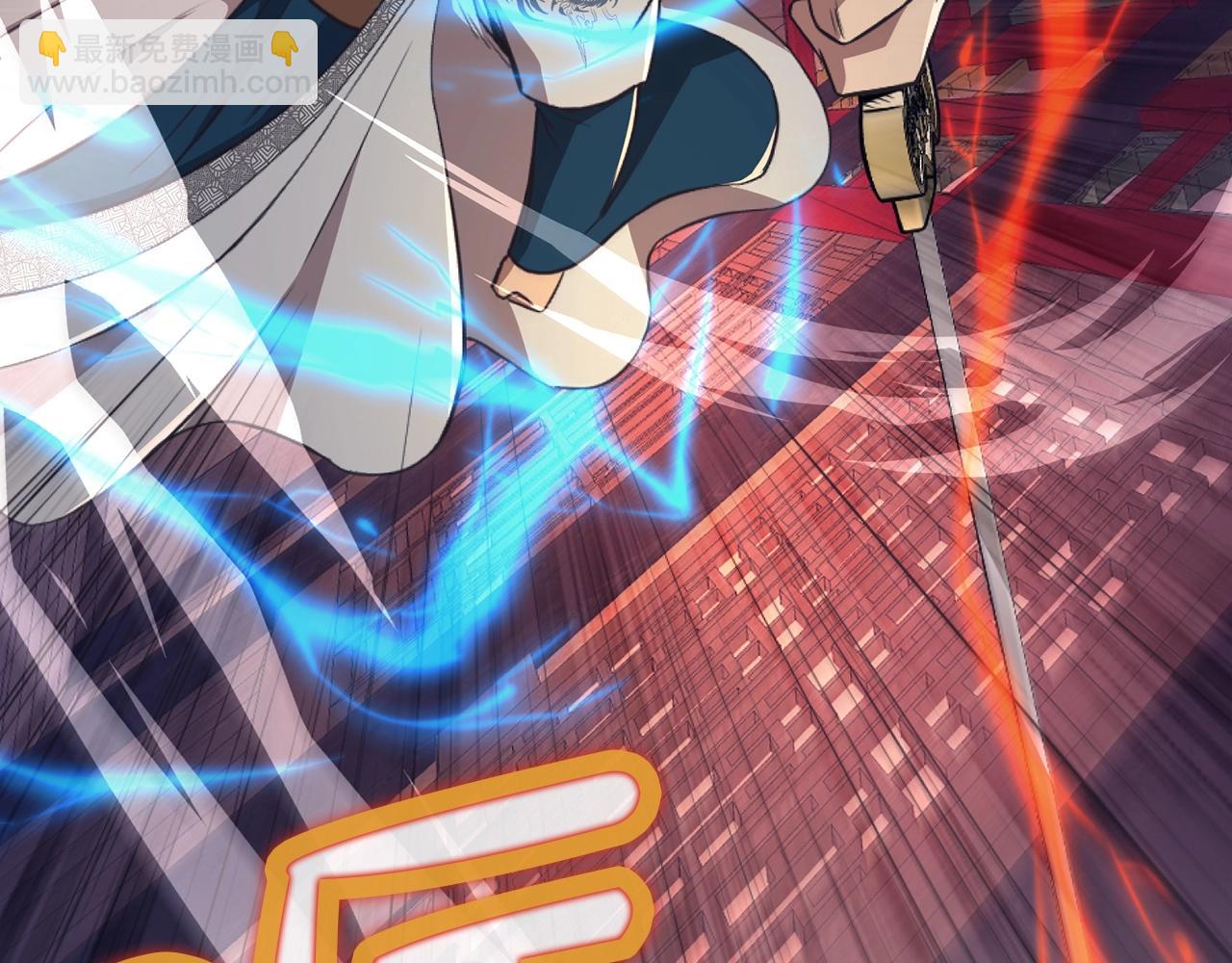 第57话 就这点能耐10