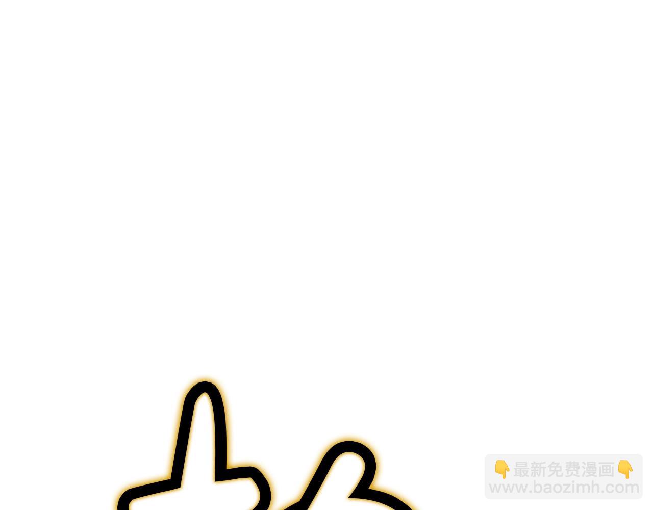 第57话 就这点能耐112