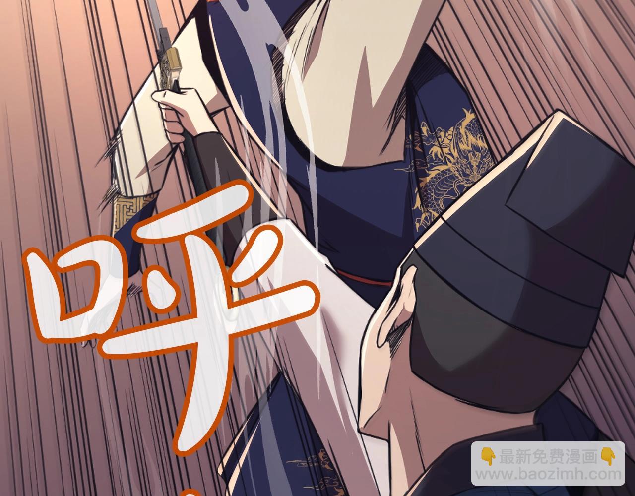 第57话 就这点能耐114