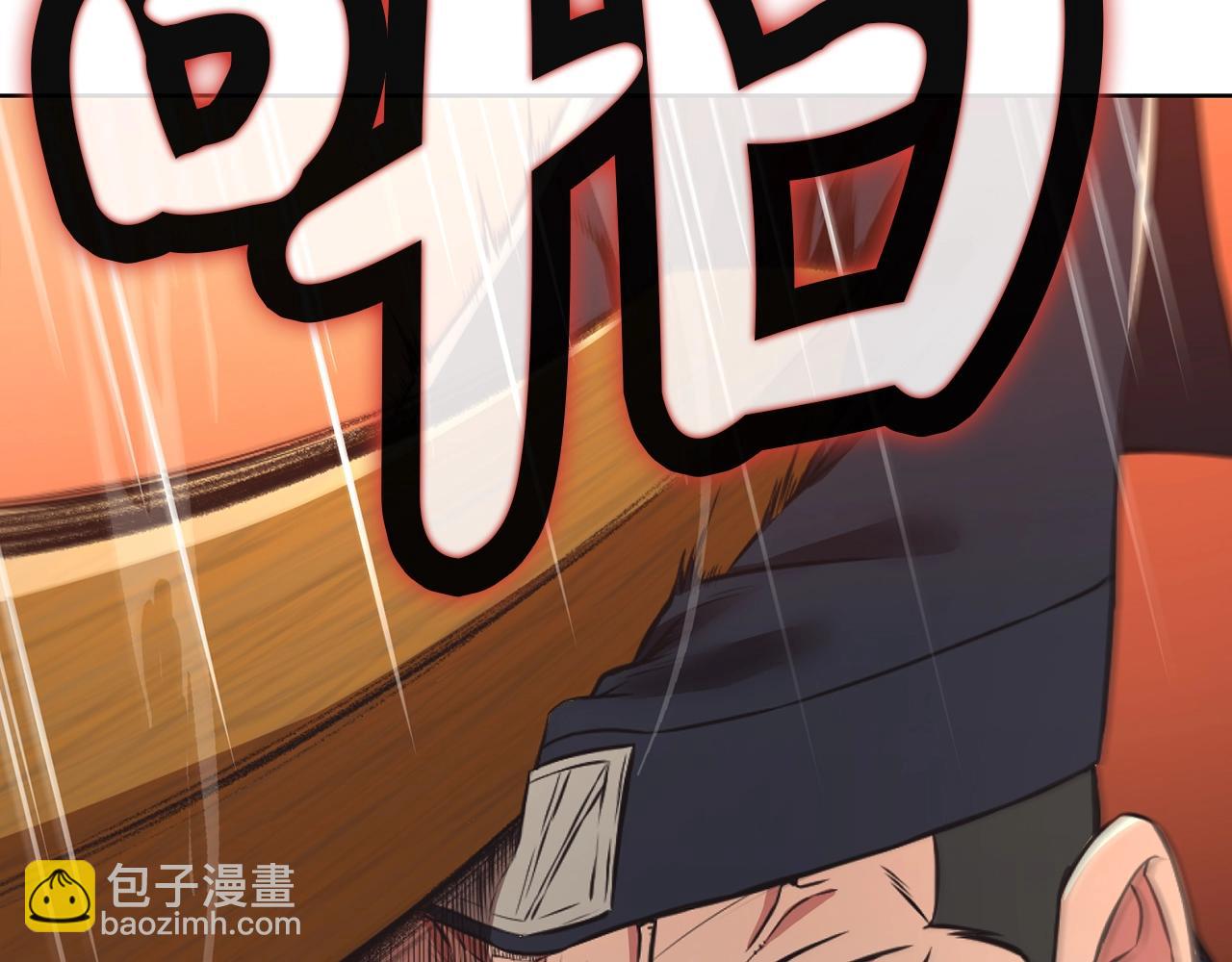 第57话 就这点能耐117