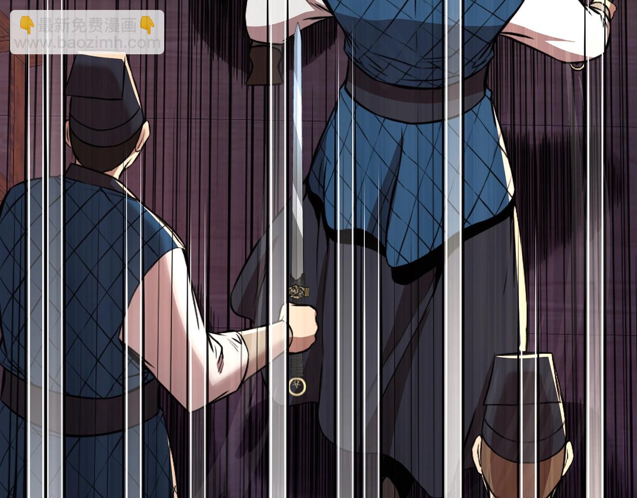 第57话 就这点能耐124