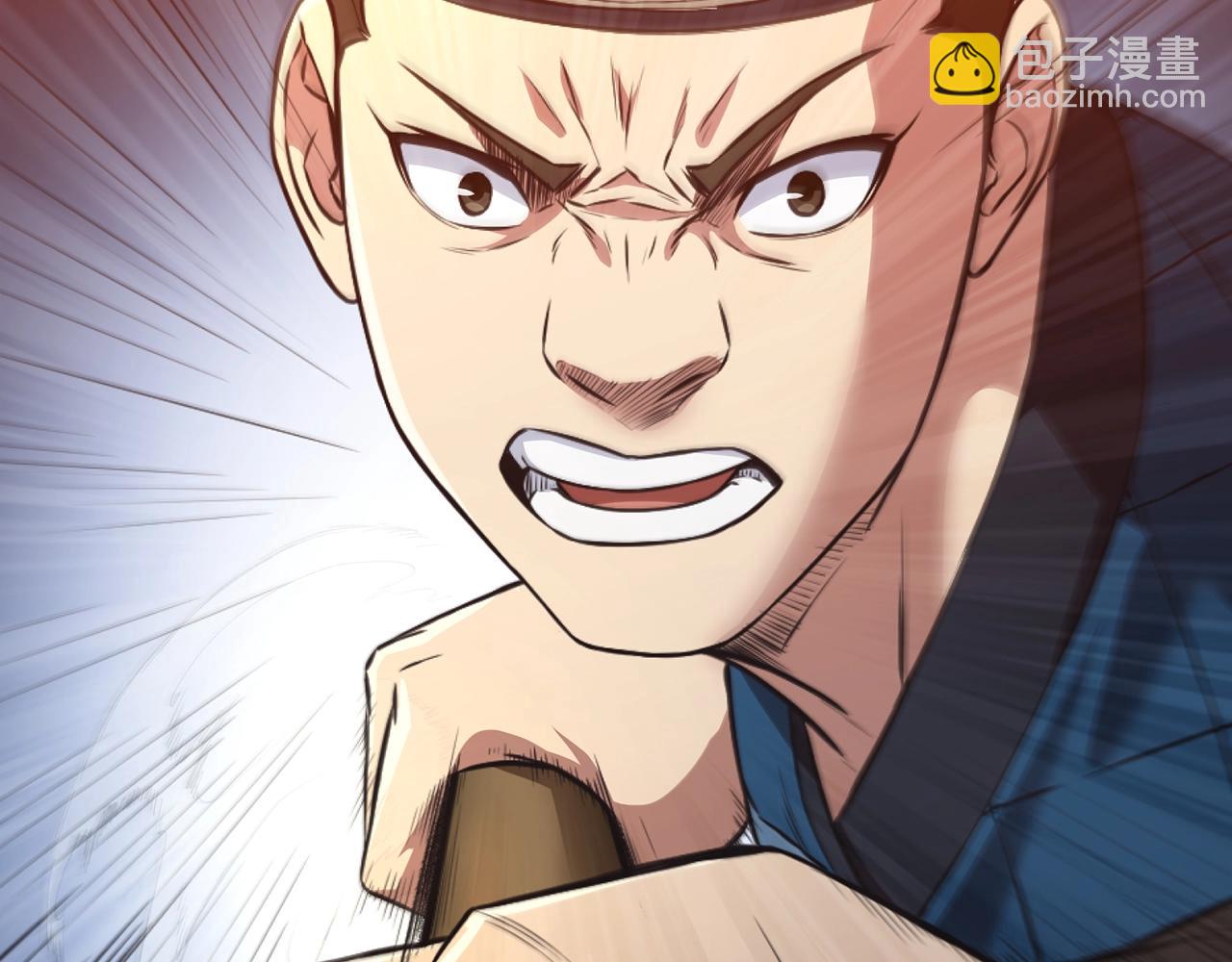 第57话 就这点能耐127