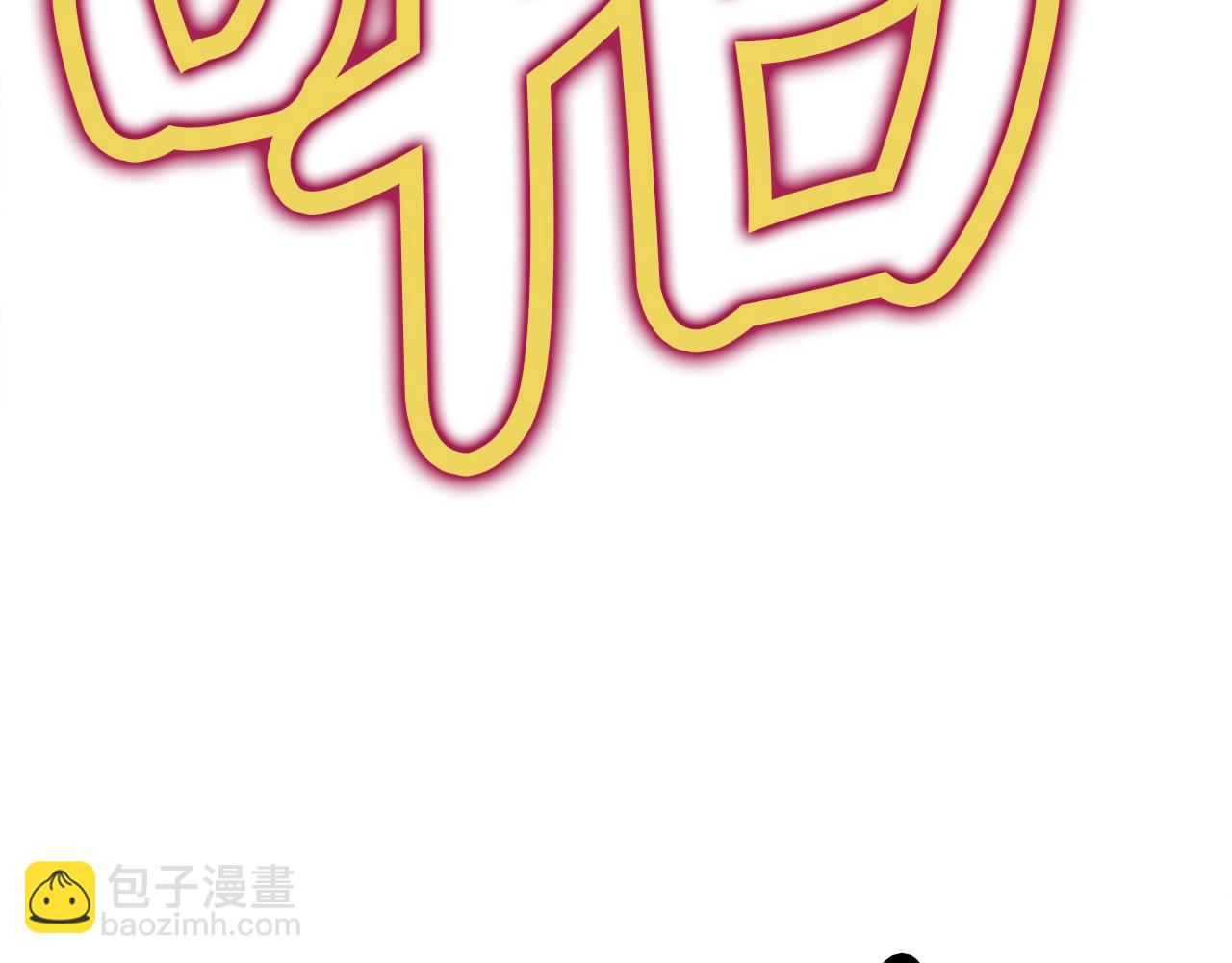 第57话 就这点能耐129