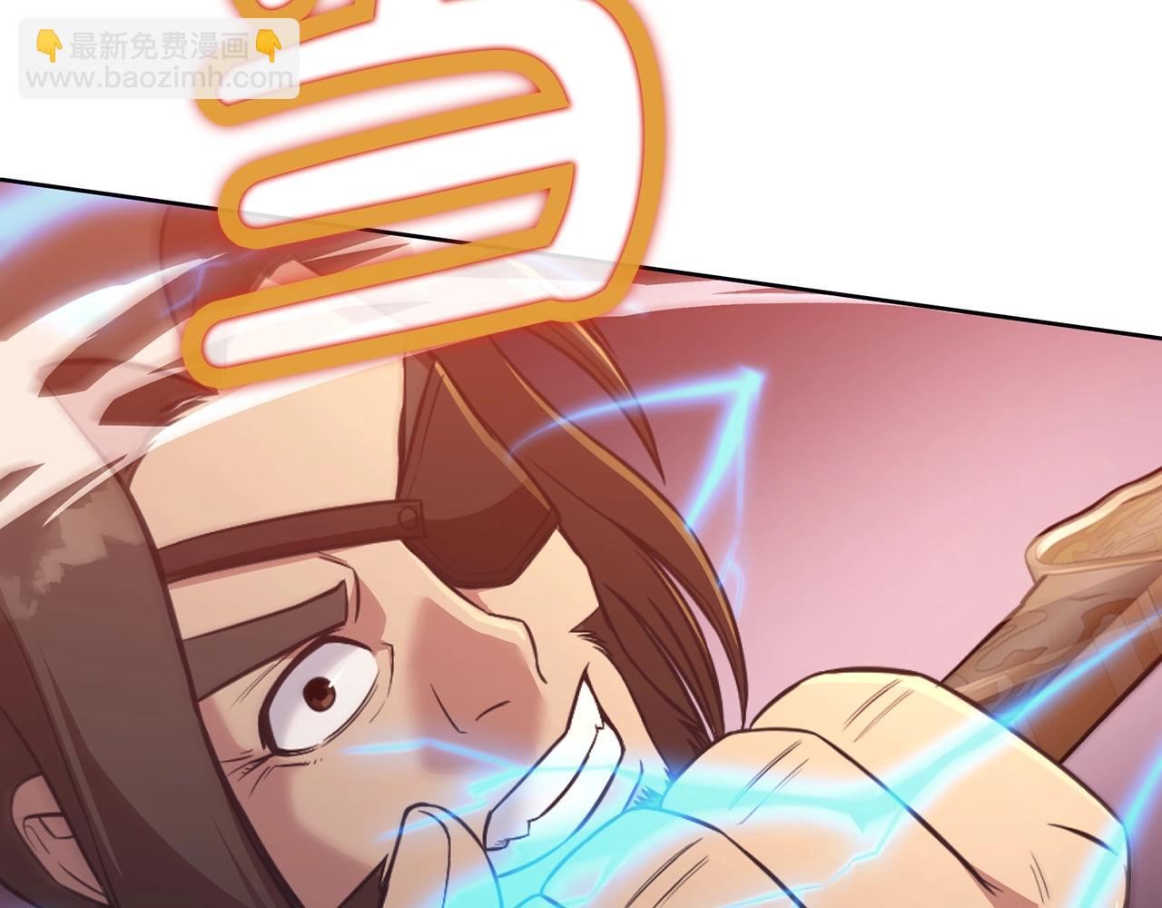 第57话 就这点能耐14