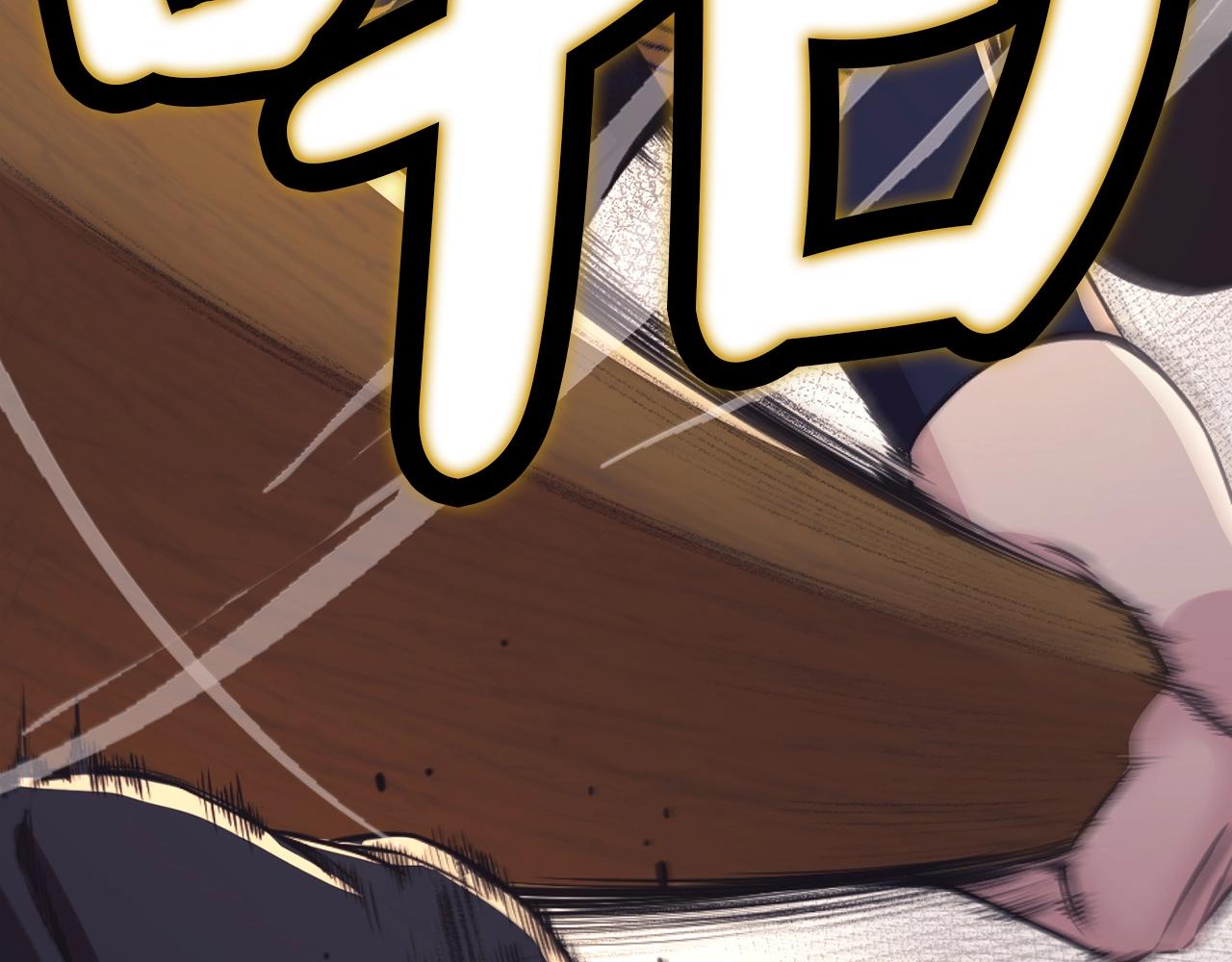 第57话 就这点能耐149