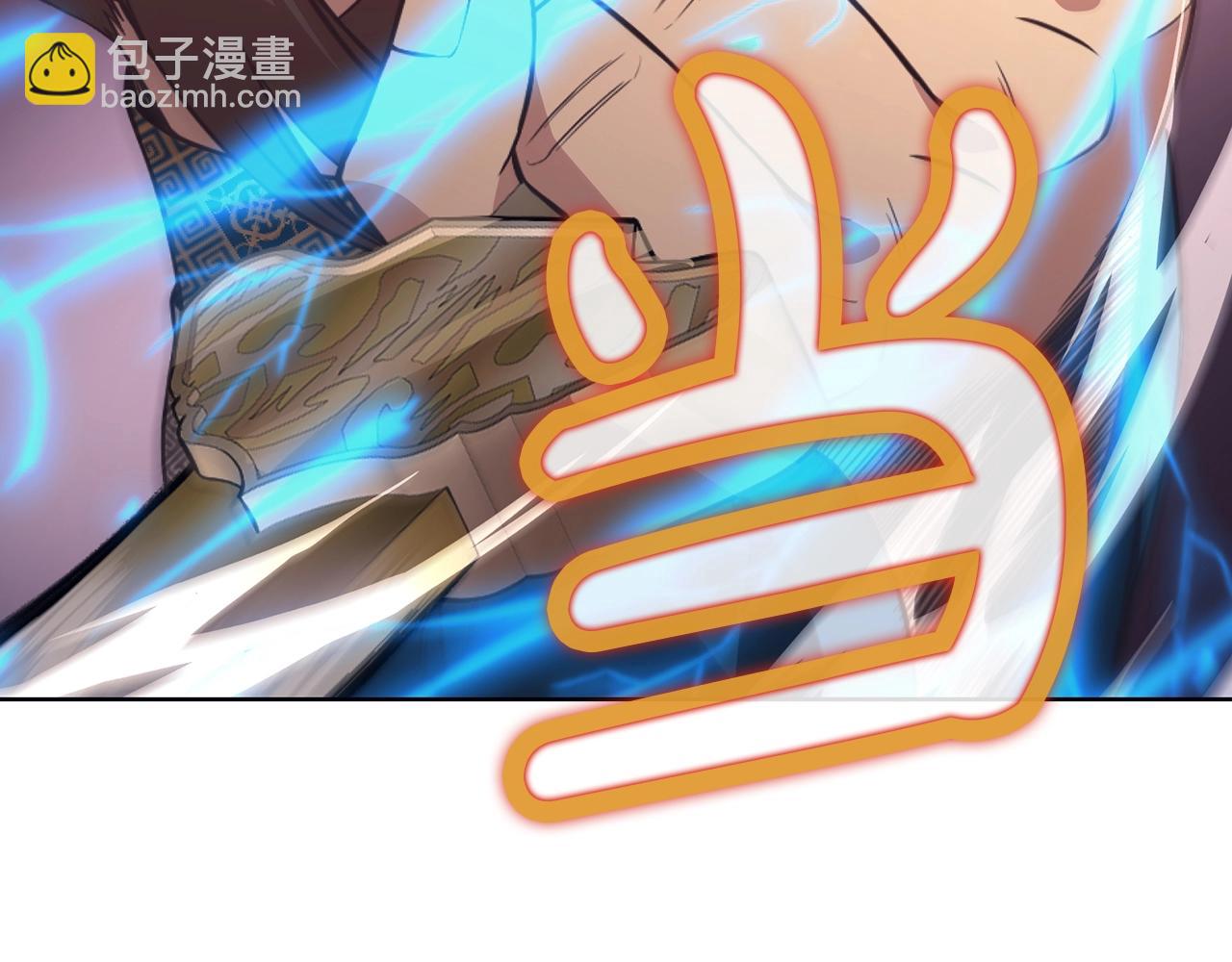 第57话 就这点能耐15