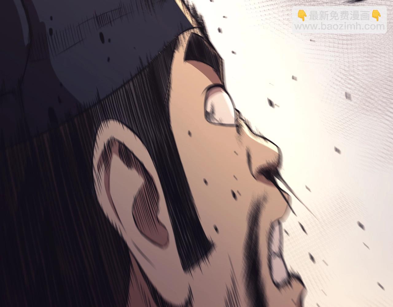 第57话 就这点能耐150