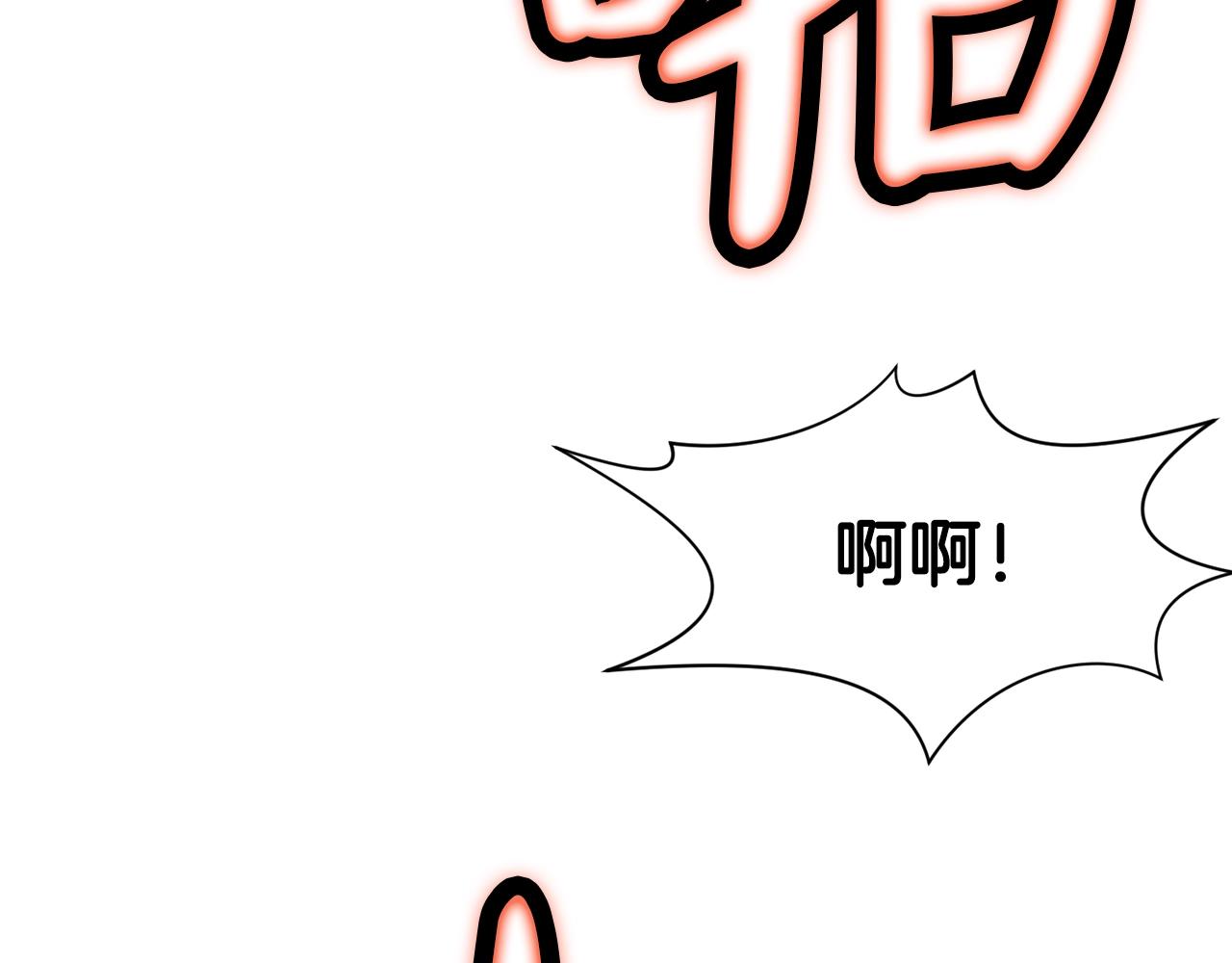 第57话 就这点能耐161