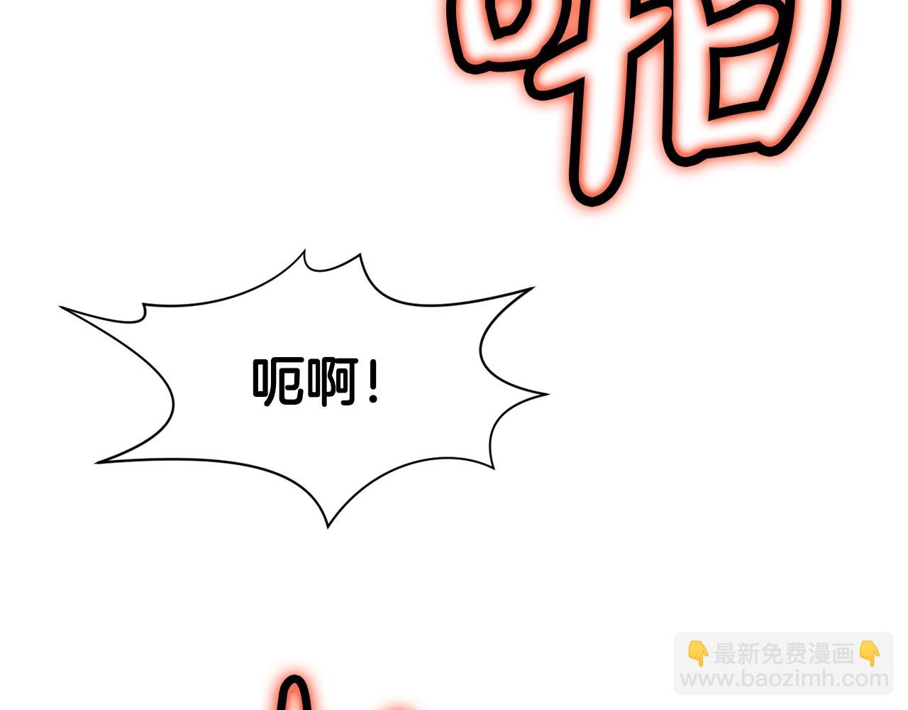 第57话 就这点能耐165