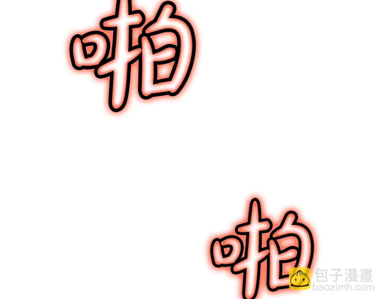 第57话 就这点能耐166
