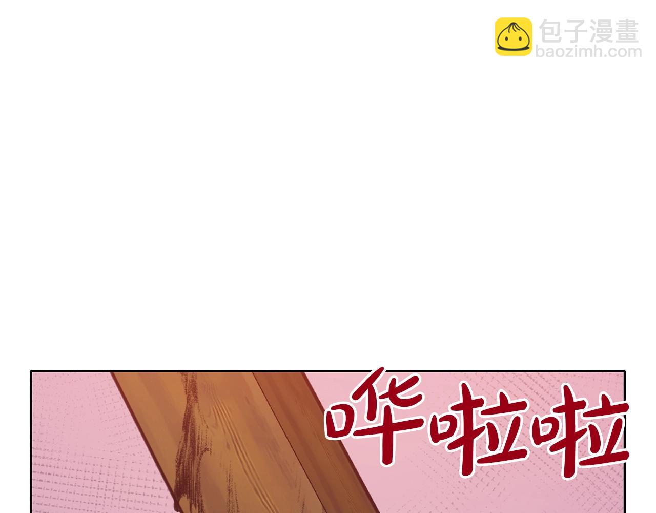 第57话 就这点能耐169