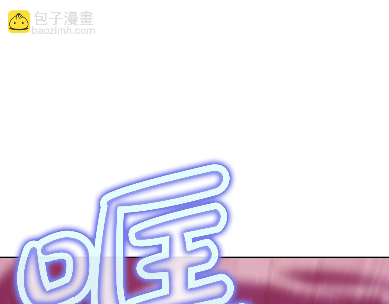第57话 就这点能耐22