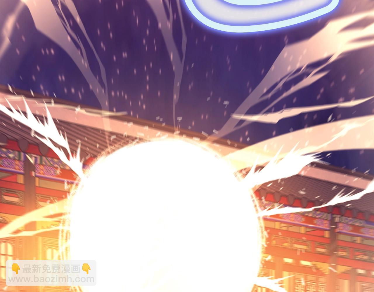第57话 就这点能耐24
