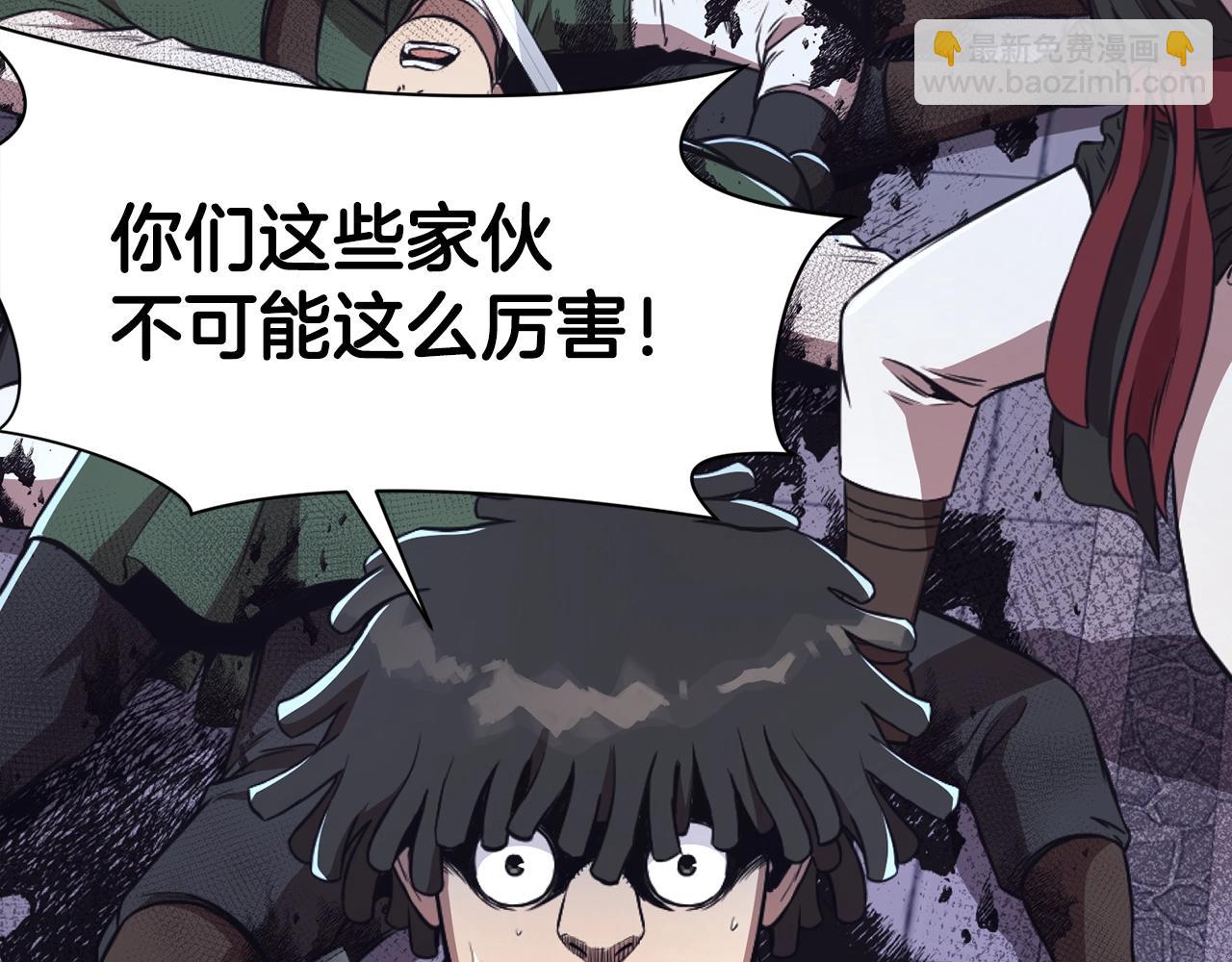 第57话 就这点能耐37