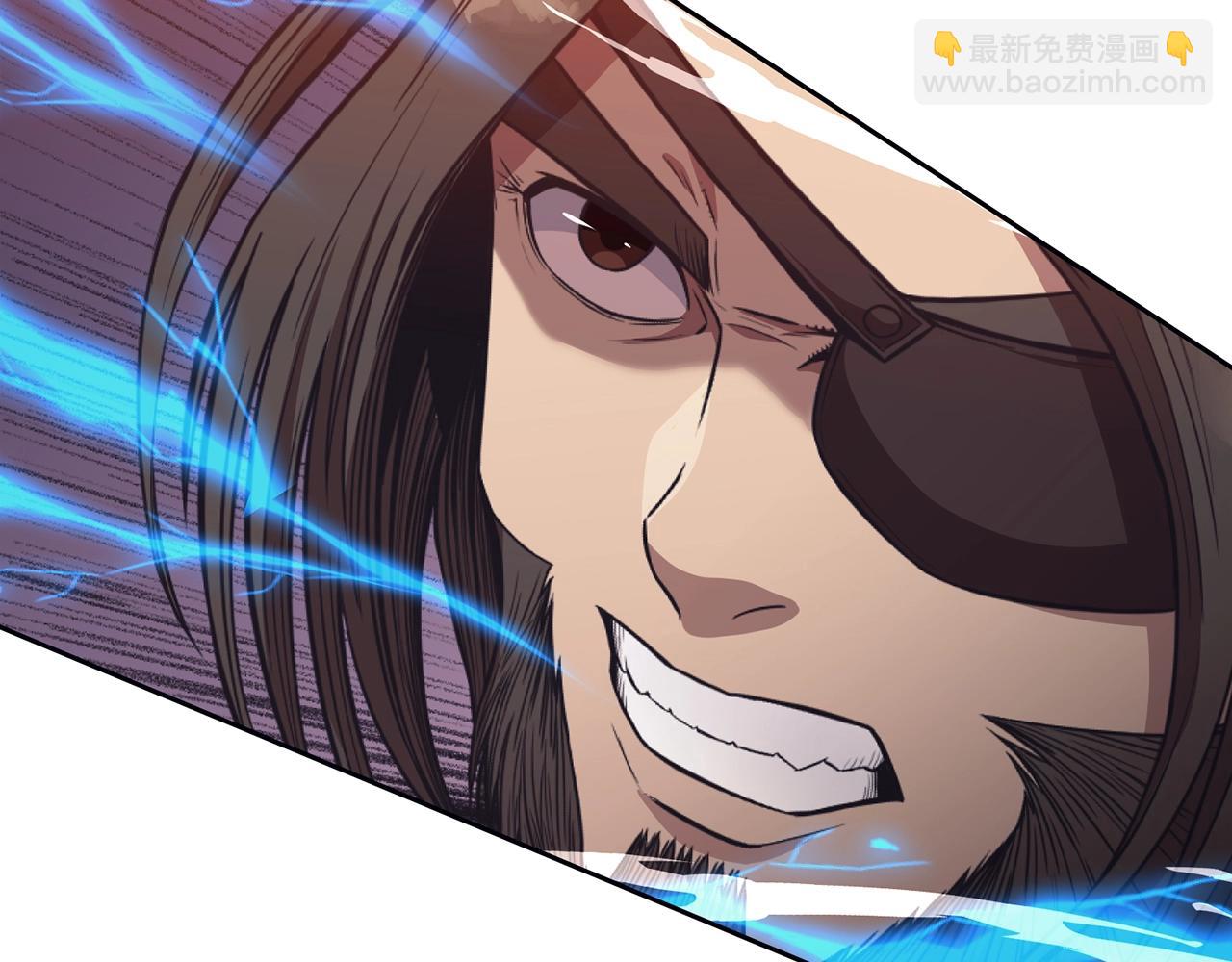第57话 就这点能耐4