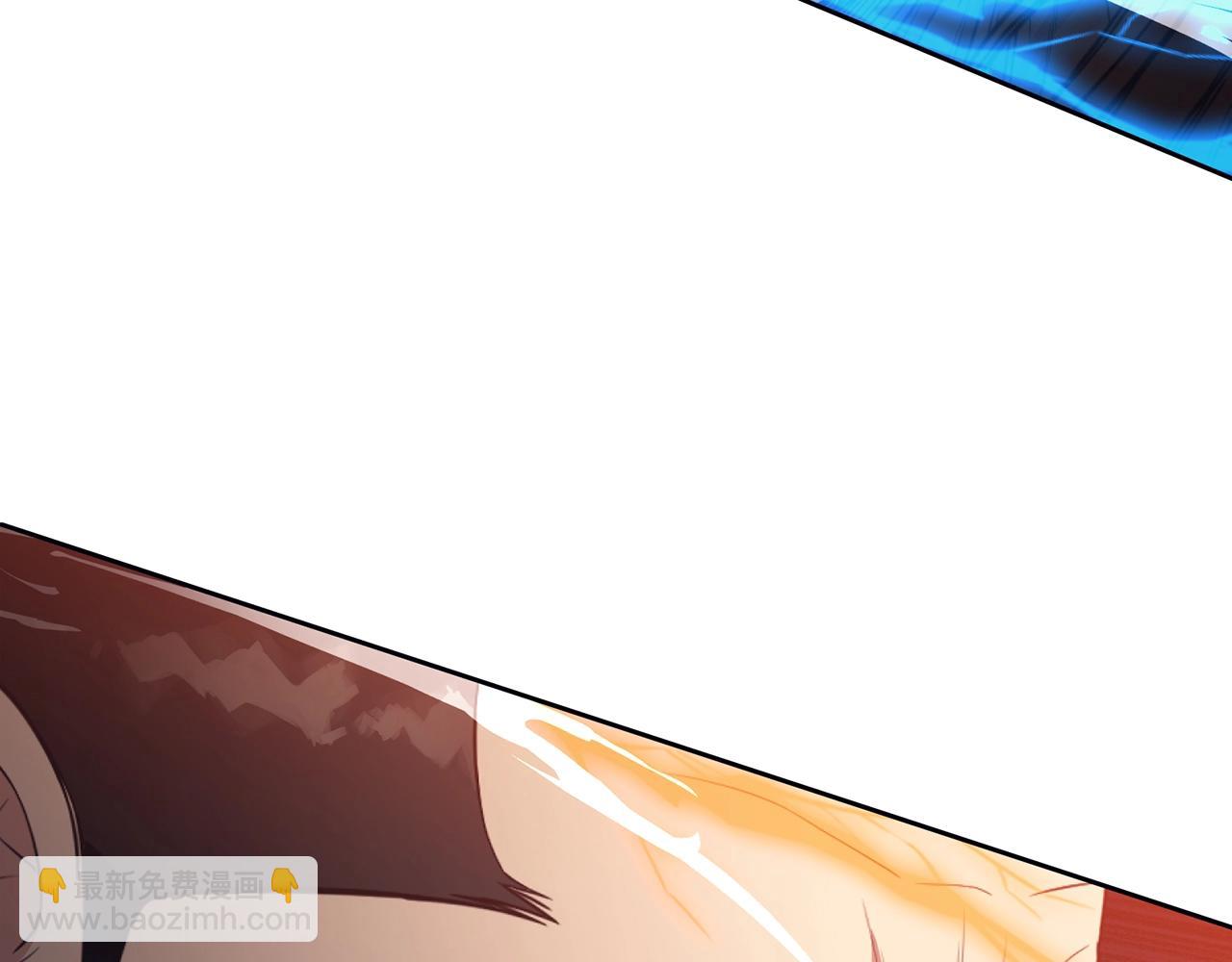 第57话 就这点能耐5