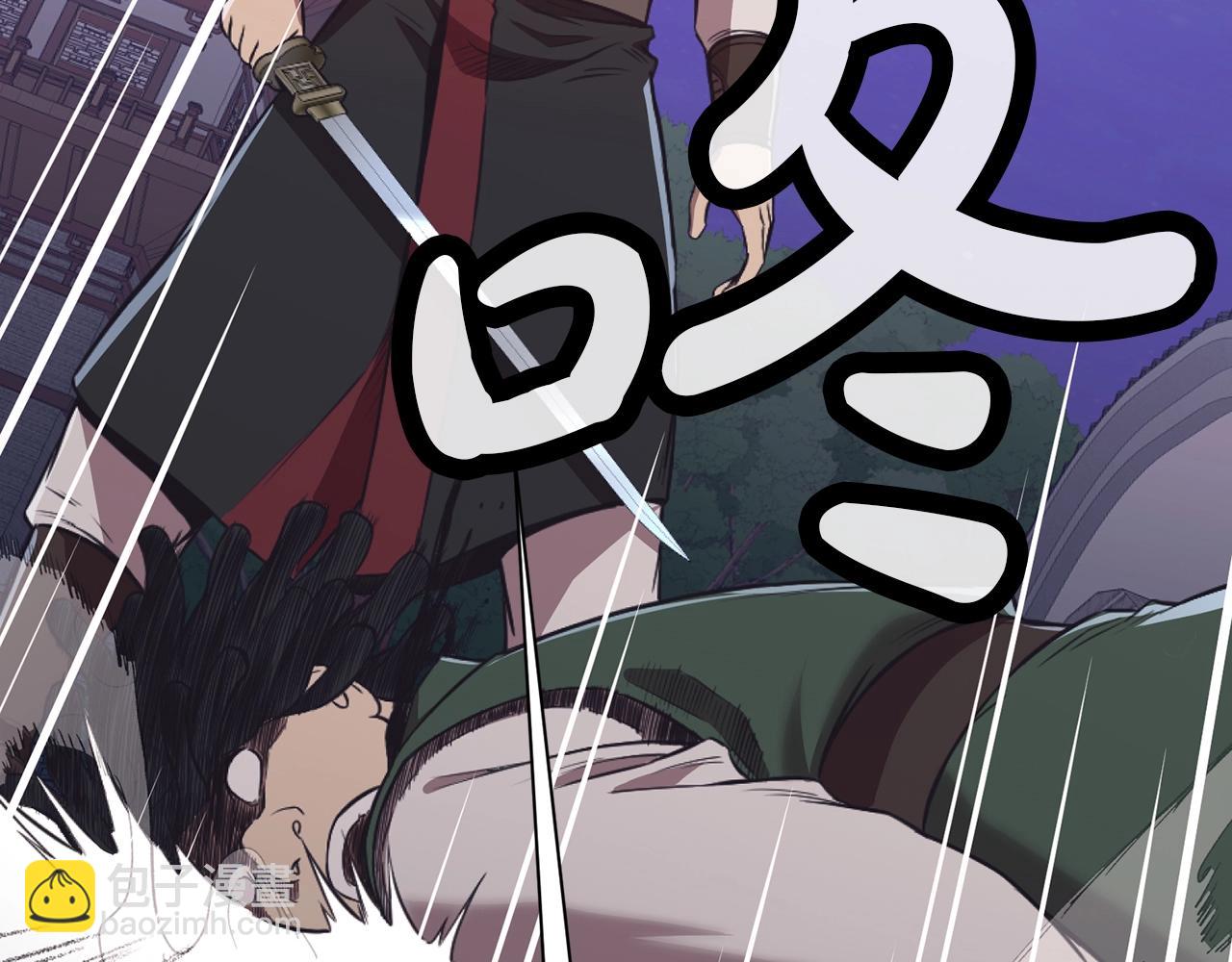 第57话 就这点能耐56