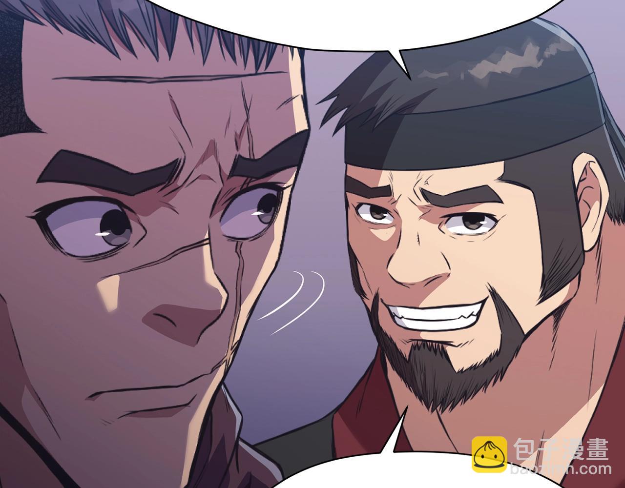 第57话 就这点能耐60