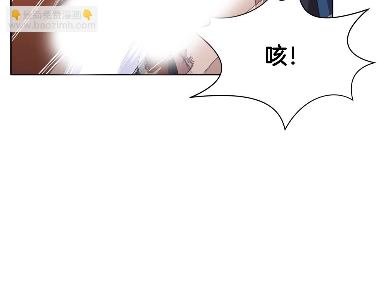 第57话 就这点能耐72