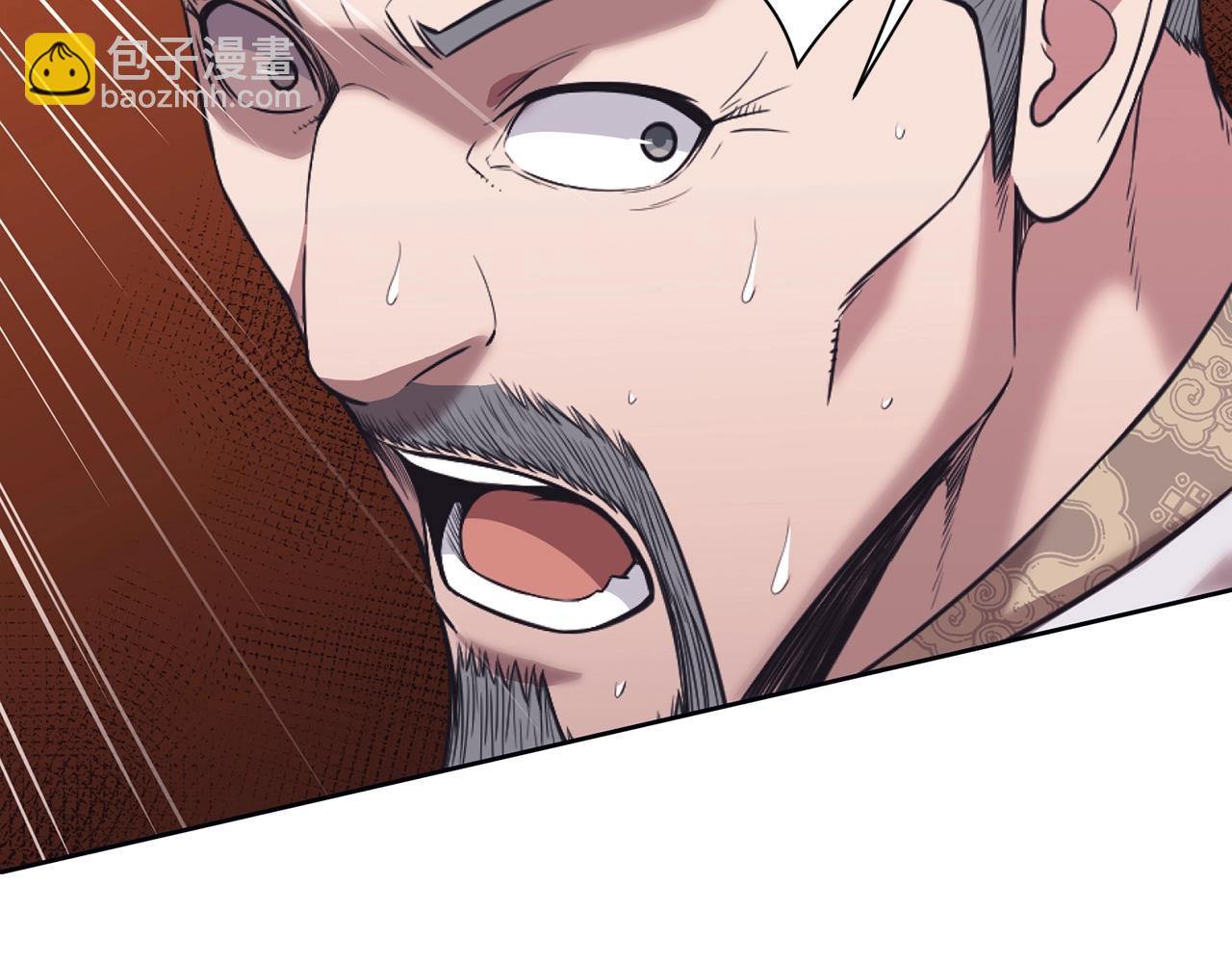 第57话 就这点能耐78