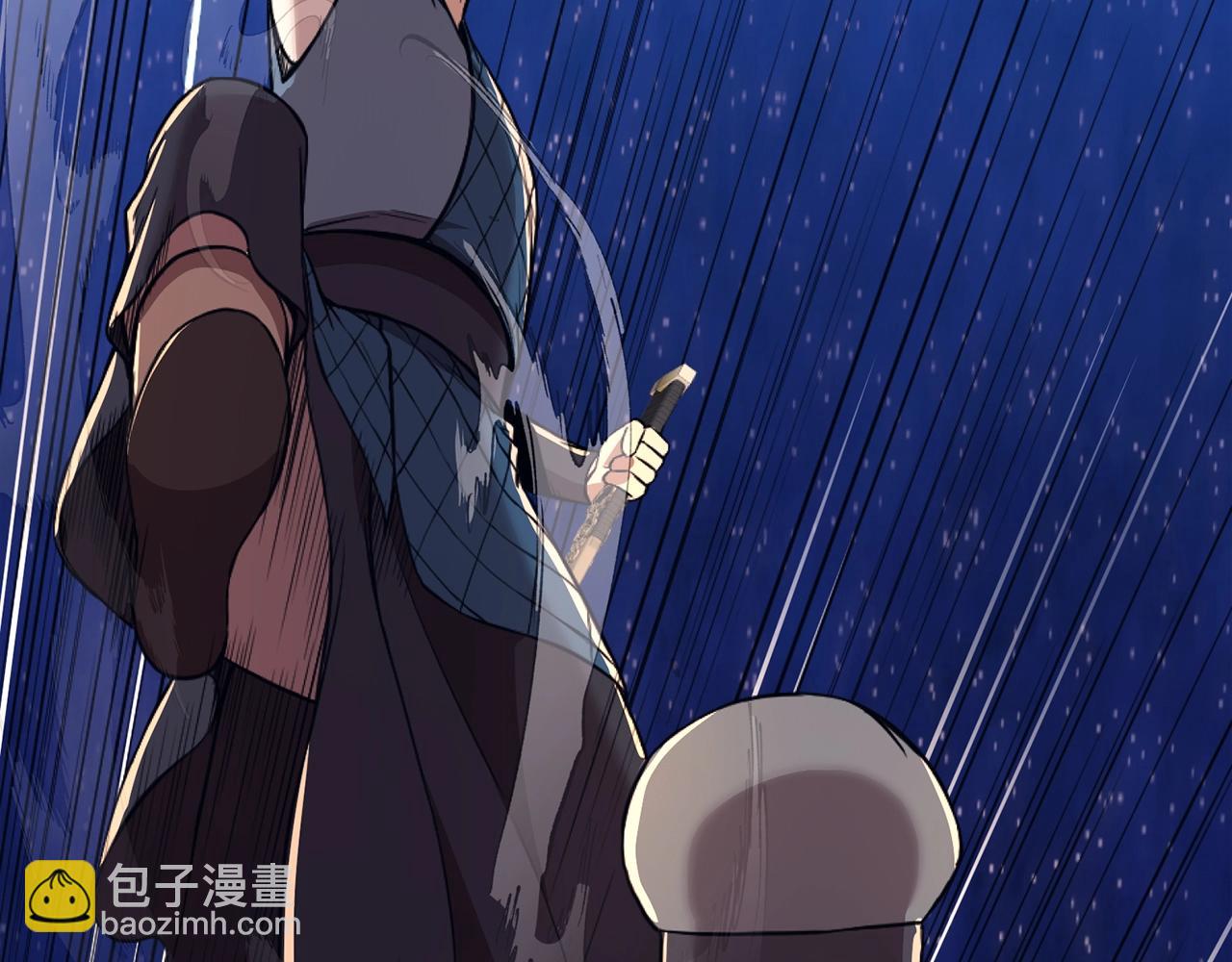 第57话 就这点能耐84