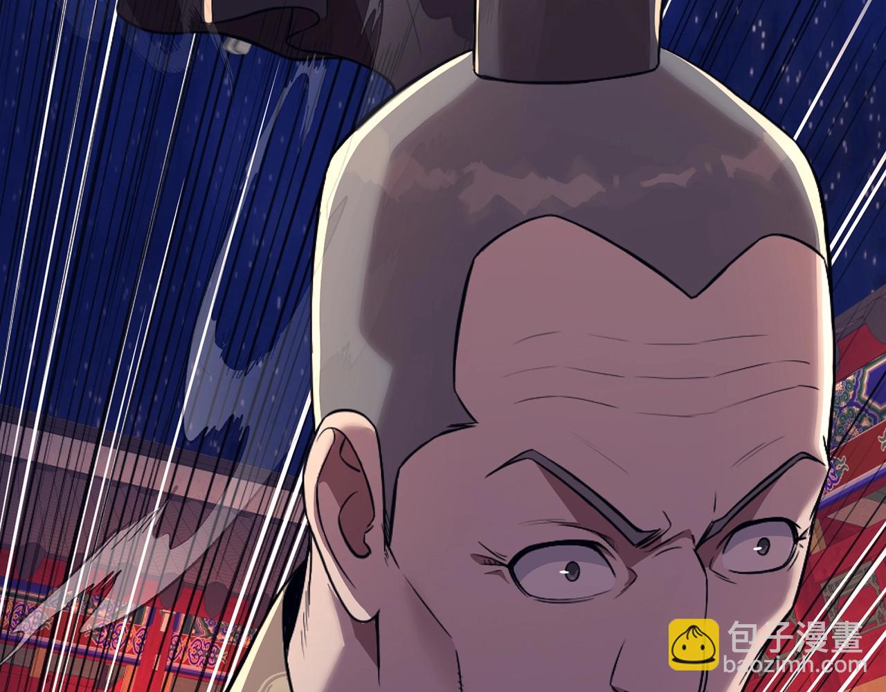 第57话 就这点能耐85